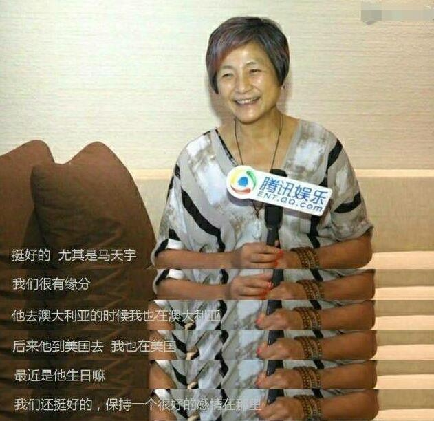 鄭爽與白敬亭的最新動(dòng)態(tài)曝光！