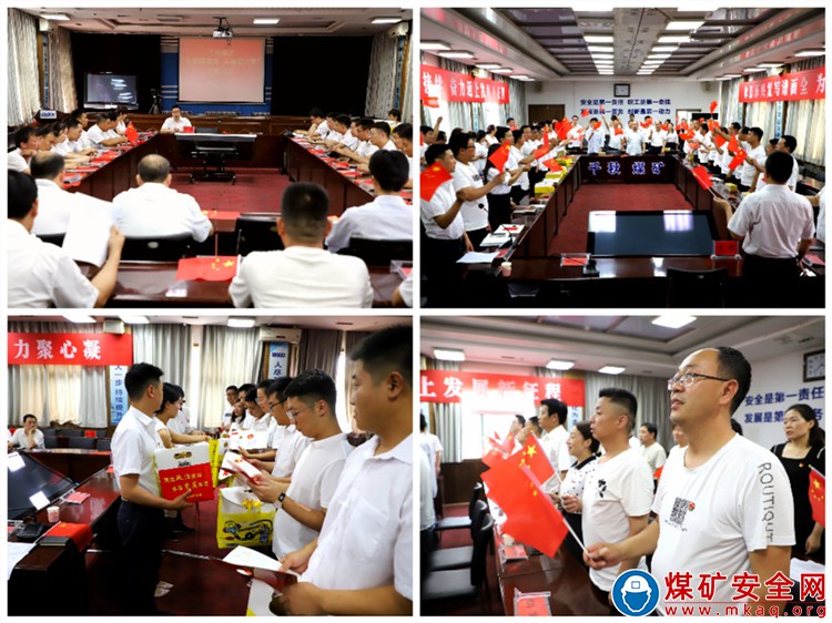 廣場(chǎng)燈具 第200頁(yè)