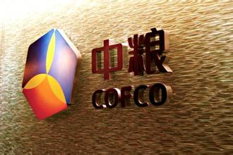 中糧整體上市揭秘，小巷深處的特色小店故事