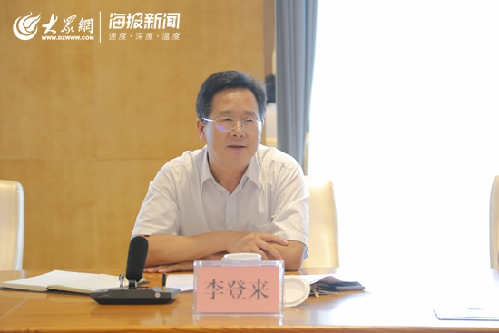 日照李登來最新任職信息引領(lǐng)科技革新，打造卓越未來生活體驗(yàn)