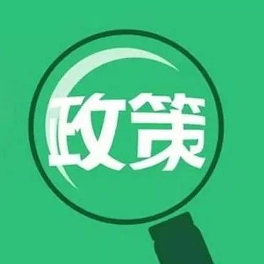 引領(lǐng)時(shí)代風(fēng)潮的脈搏跳動(dòng)，最新資訊速遞