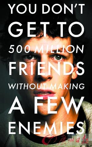 社交網(wǎng)絡電影，探究網(wǎng)絡時代影視新紀元的發(fā)展之路