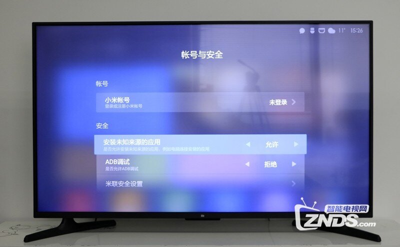 小米32寸電視，勵(lì)志之旅，從屏幕到心靈的體驗(yàn)