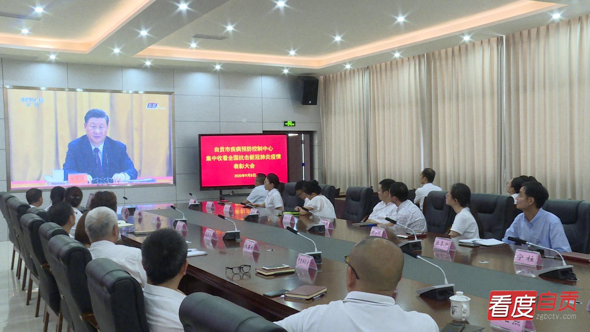 自貢疫情最新動(dòng)態(tài)，科技助力抗疫，前沿科技產(chǎn)品帶來(lái)新體驗(yàn)