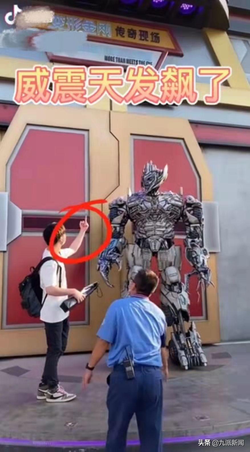 動漫豎中指技能詳解，指南與步驟全解析