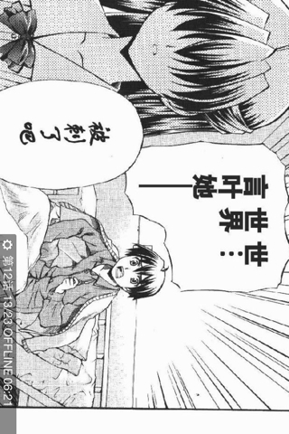 日本變態(tài)動漫，背景探討、影響力分析及其在特定時代的地位