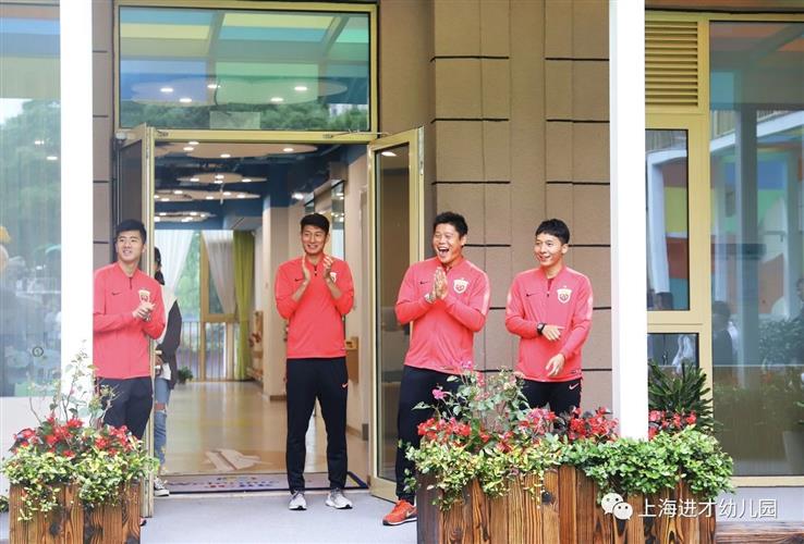 上海上港最新動態(tài)揭秘，探究未來發(fā)展路徑