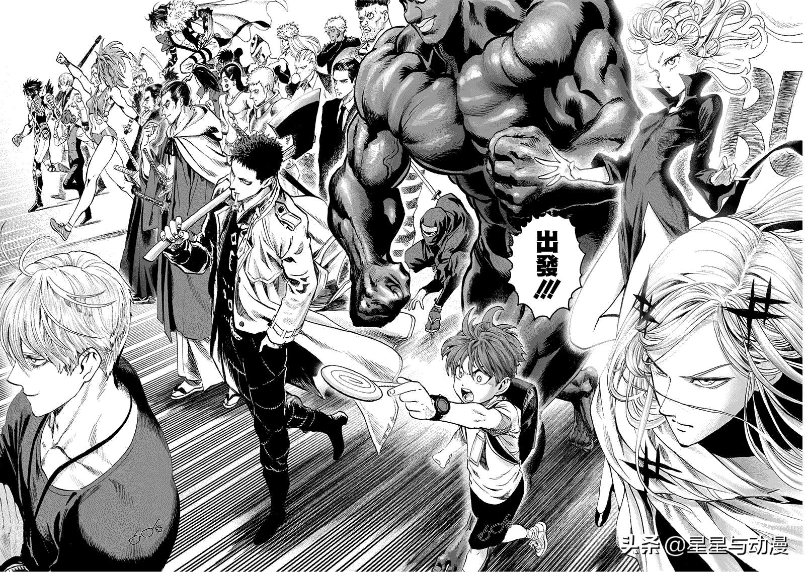 騎士手機(jī)助手VX.0版，與自然對話，探尋內(nèi)心平和綠洲