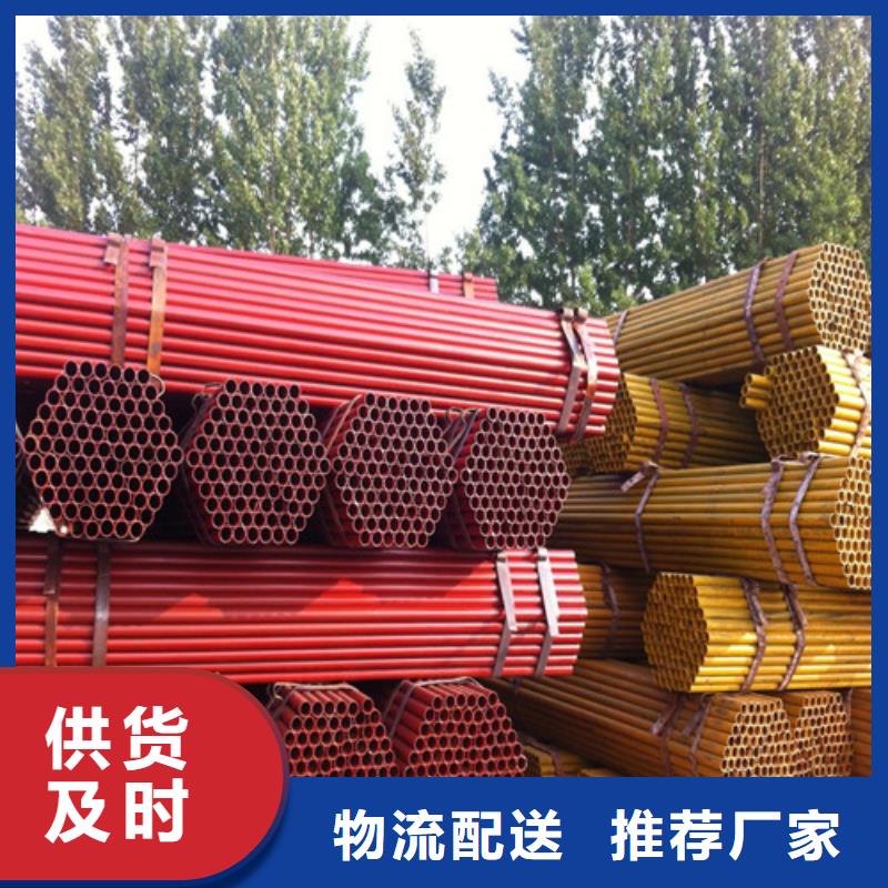 最新架子管價(jià)格表公布與更新