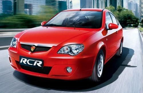 廣場燈具 第193頁