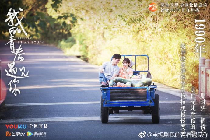 《遠(yuǎn)大前程》電視劇,遠(yuǎn)大前程，一部激勵(lì)人心的電視劇，喚醒你心中的無限可能