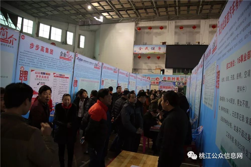 桃江趕集網(wǎng)資訊速遞，變化中的學(xué)習(xí)，自信與成就的力量探索與分享