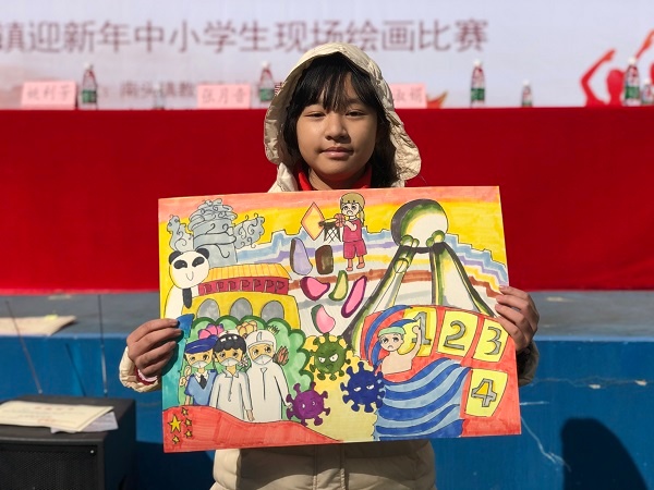 小學(xué)美術(shù)比賽，一筆色彩，展現(xiàn)自信才華的時刻