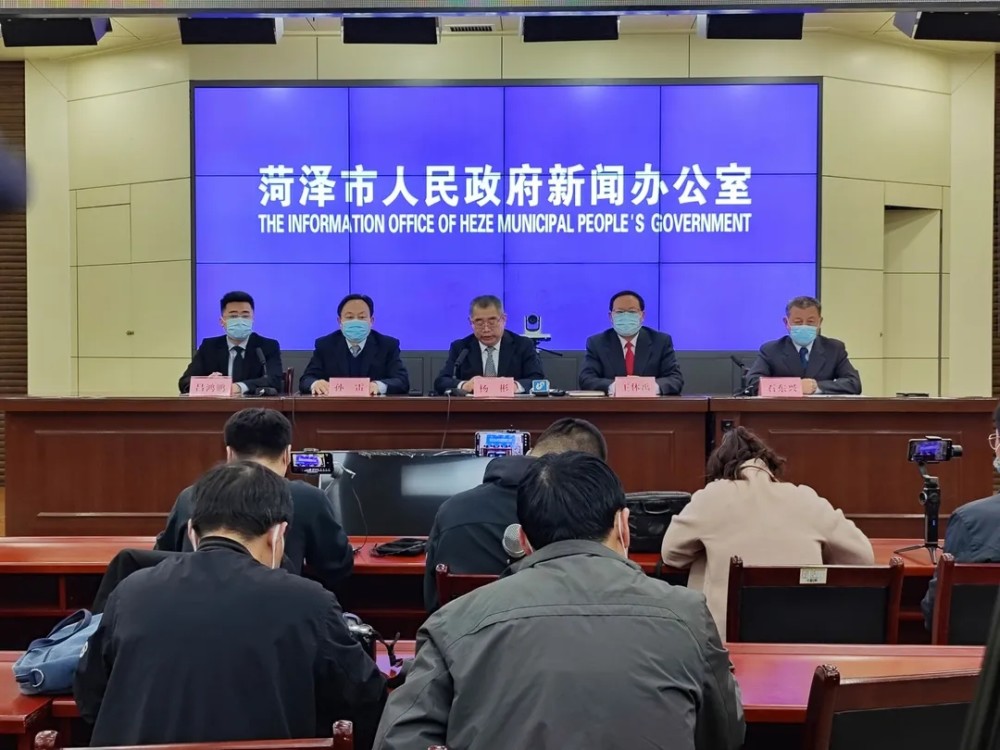 菏澤最新疫情動態(tài)，最新觀點闡述與分析