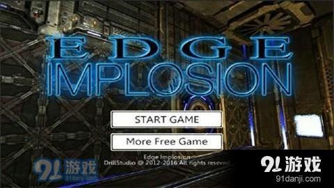 工礦燈具 第199頁