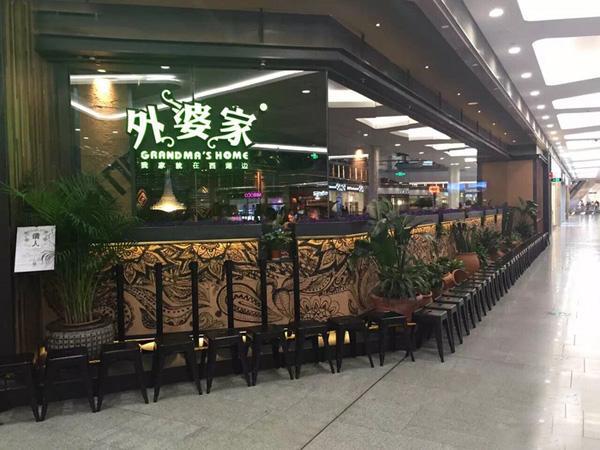 南寧中餐招聘，探尋美食與自然美景的旅程啟航點(diǎn)