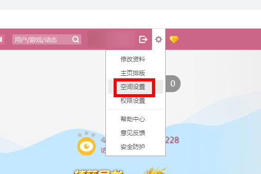 最新版QQ點贊功能關(guān)閉指南，秘密開關(guān)探索與小巷特色小店的點贊功能關(guān)閉技巧