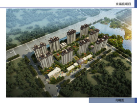 邢臺(tái)市最新住宅項(xiàng)目，時(shí)代印記與未來展望