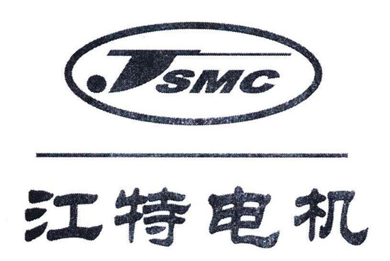 江特電機(jī)最新動(dòng)態(tài)??