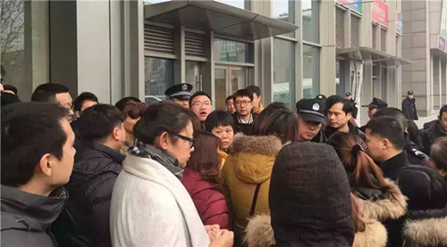 e租寶調(diào)查最新動(dòng)態(tài)，科技重塑金融體驗(yàn)的最新進(jìn)展