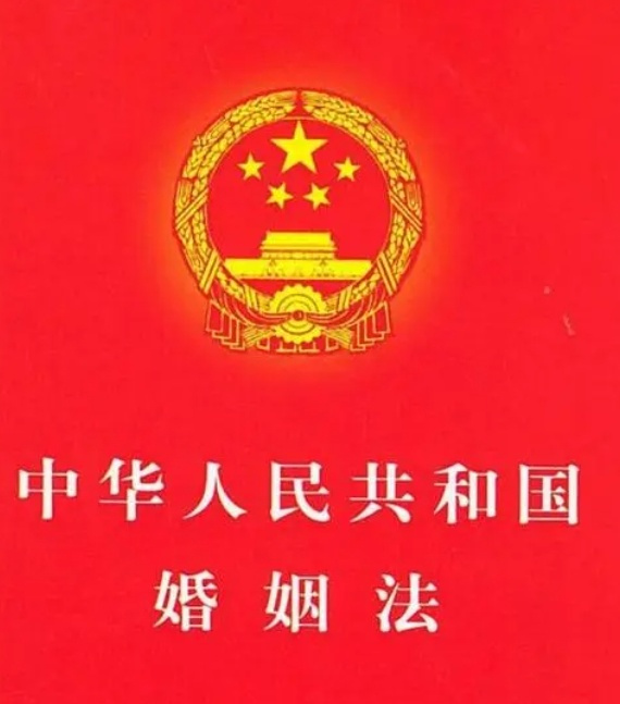 最新婚姻法司法解釋解讀，時(shí)代進(jìn)步與法律的完善之路