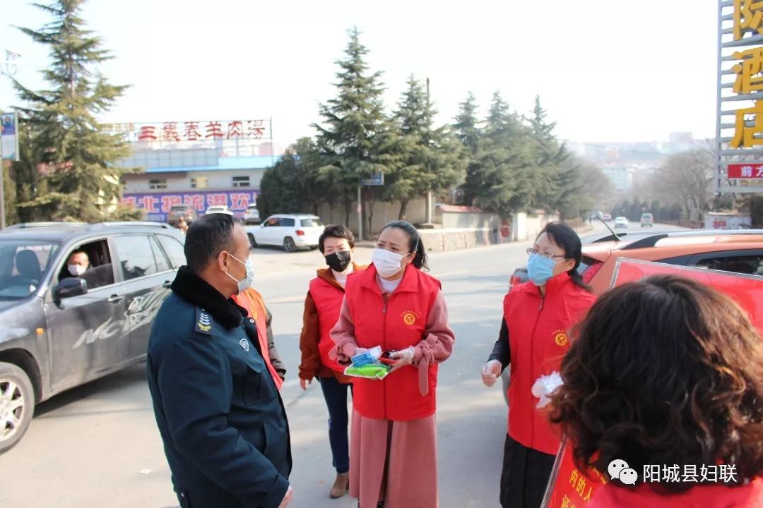 陽城疫情最新動(dòng)態(tài)，科技助力守護(hù)健康新生活