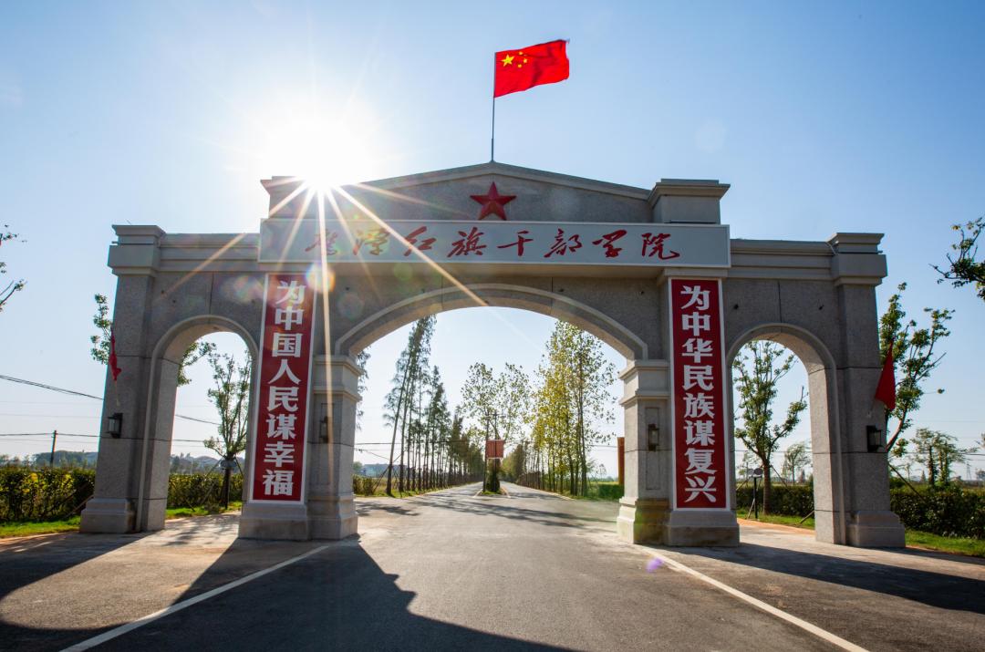 平定新村動(dòng)態(tài)更新，變化中的力量與成長(zhǎng)旅程