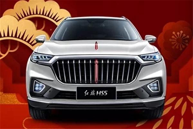 全新紅旗HS5最新動(dòng)態(tài)，科技升級(jí)重塑駕駛體驗(yàn)