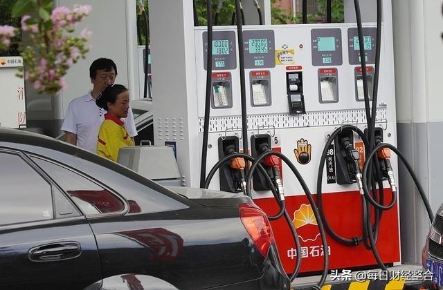 今日國際油價(jià)實(shí)時(shí)更新，最新動(dòng)態(tài)與走勢分析