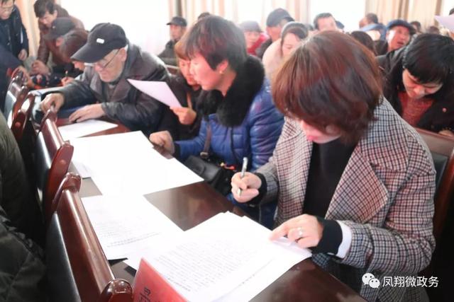 鳳翔新聞網(wǎng)最新資訊及觀點(diǎn)闡述