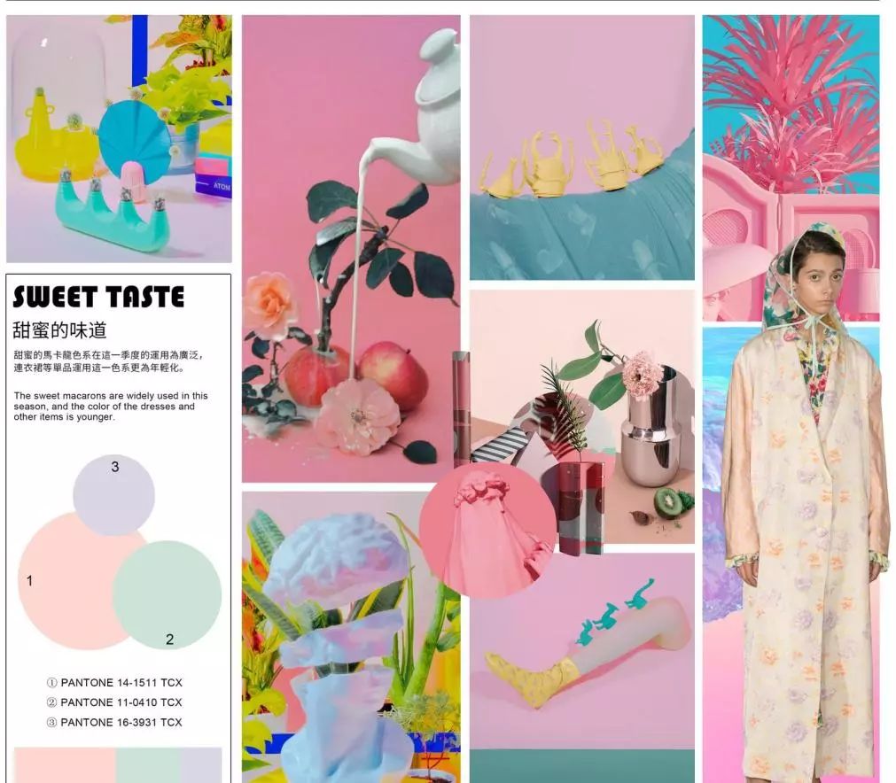 時(shí)尚潮流色彩，擁抱變化，展現(xiàn)自信與成就的魅力