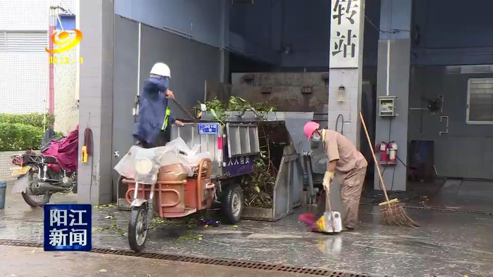 陽(yáng)江臺(tái)風(fēng)最新通知，科技守護(hù)安全，智能預(yù)警引領(lǐng)未來(lái)新動(dòng)態(tài)