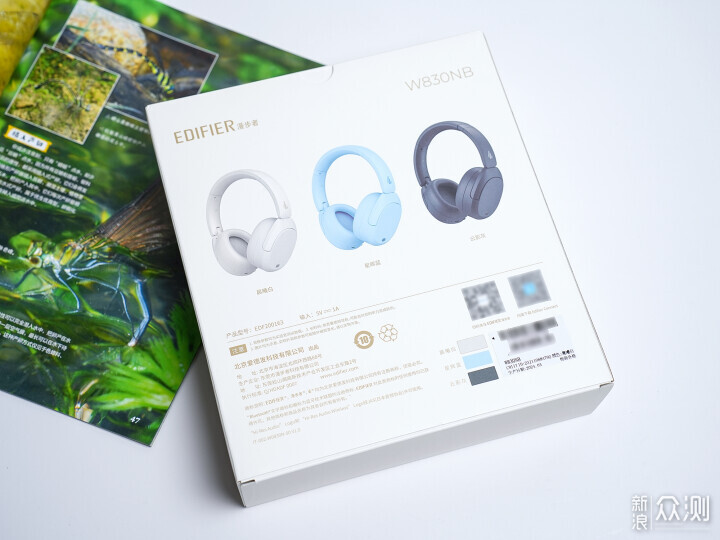 屈臣氏宣傳冊(cè)新品速遞，引領(lǐng)美妝潮流，驚艷亮相！