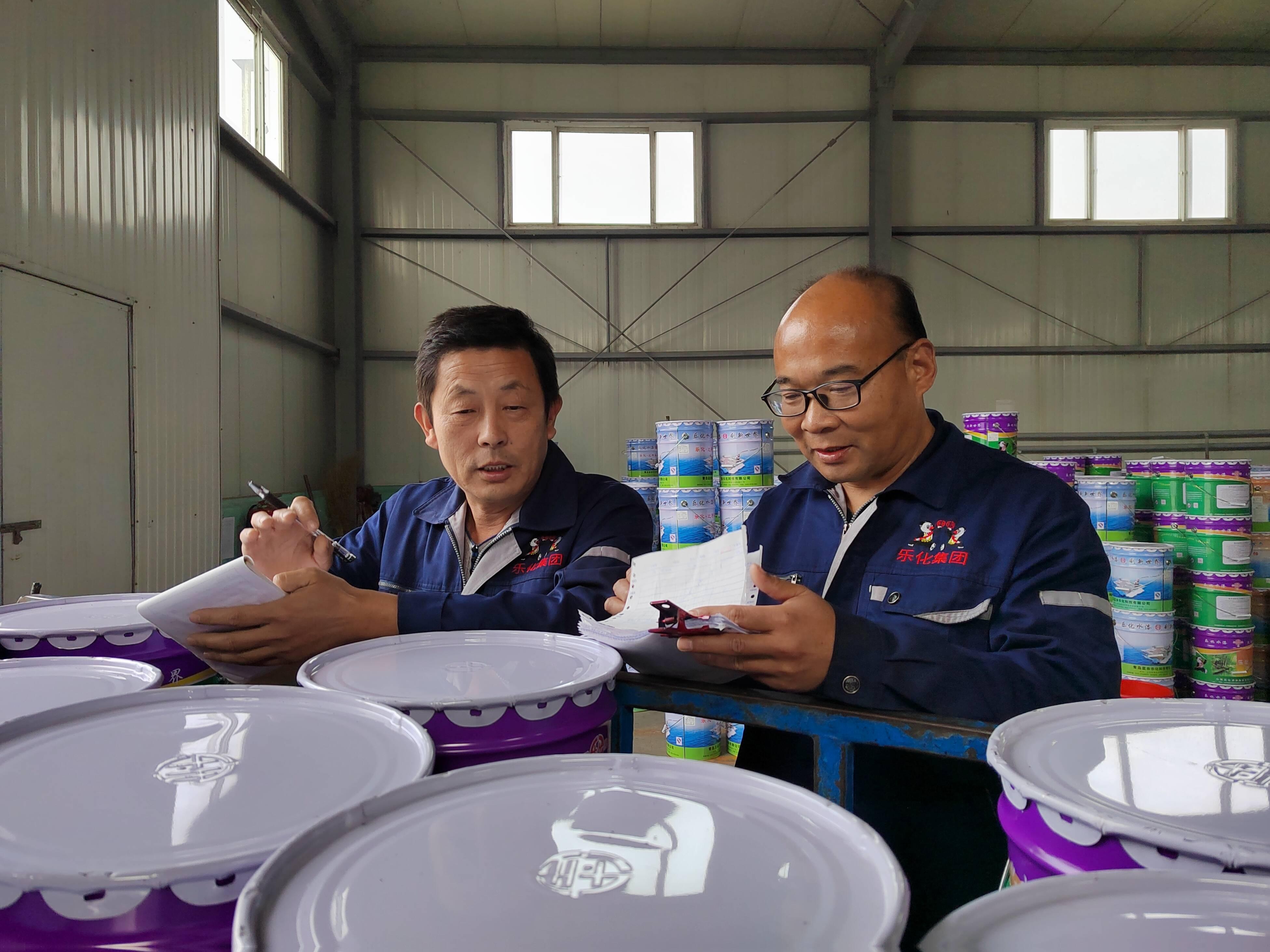 樂化油漆價格表，歲月沉淀的彩飾藝術之美