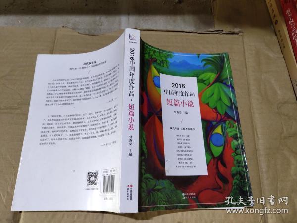 最新短篇讀物閱讀指南，輕松完成閱讀任務(wù)，學(xué)習(xí)新技能秘籍