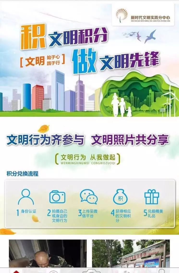 棘洪灘最新招聘信息，高科技引領(lǐng)職場變革，重塑未來職場體驗