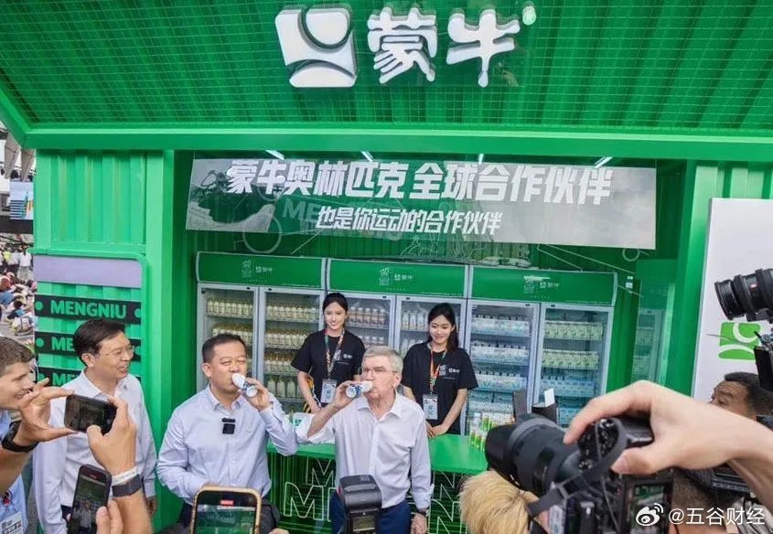 蒙牛最新資訊，啟程探索自然美景，尋找內(nèi)心的寧?kù)o與平和