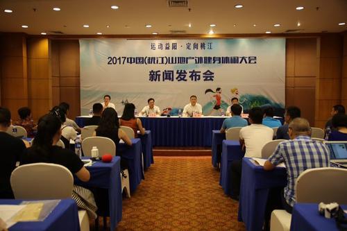 桃江新聞網(wǎng)獨家揭秘，小巷深處的獨特風(fēng)味——探訪隱藏版特色小店