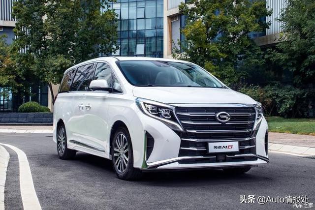 廣汽傳祺新款車型震撼亮相！??