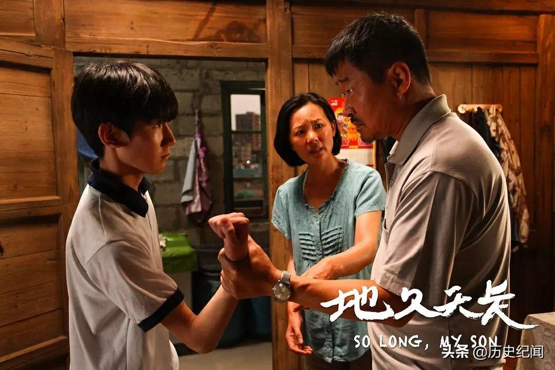 碧海藍(lán)天電影的傳奇，深度解析海洋傳奇的視聽盛宴