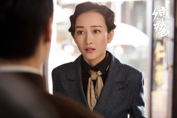 驚蟄電視劇下載，心靈與自然的奇妙旅行之旅