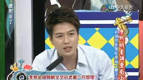 李易六月最新綜藝亮相，多維度視角下的熱議與熱議焦點(diǎn)亮相時(shí)刻