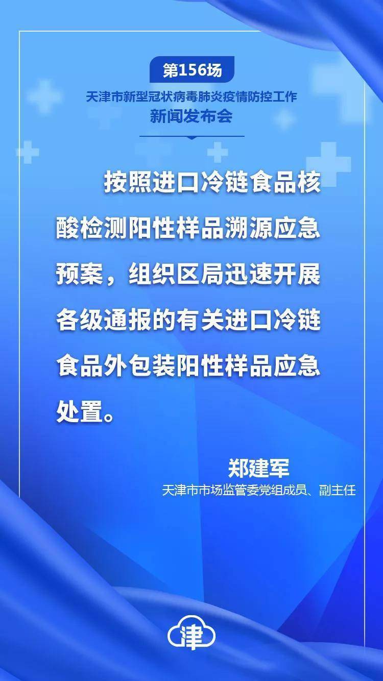 最新防疫時評,最新防疫時評，自然之旅，尋找內(nèi)心的寧靜與平和