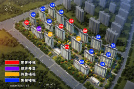 最新光澤房價揭秘，背后的溫馨故事與趨勢分析