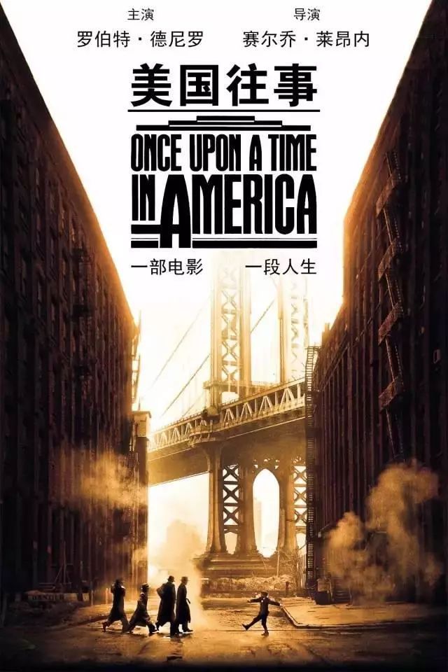 大學生必看電影推薦，勵志、自信與成長的銀幕啟示錄