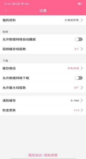 最新韓劇資訊平臺，引領(lǐng)時代潮流的韓劇資訊中心