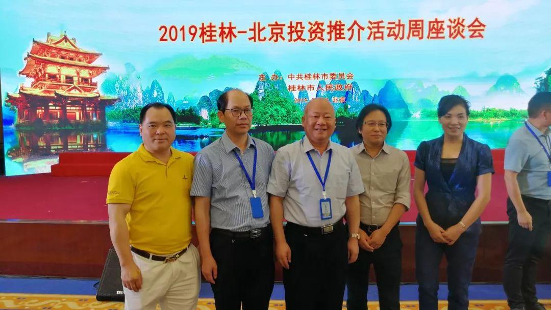 2017如新資訊速遞，如新的日子里的小溫馨故事