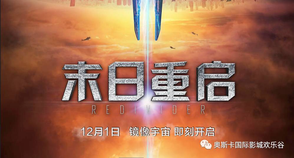 探索自然美景的奇妙旅程，2017年度電影資訊與內(nèi)心平和的追尋