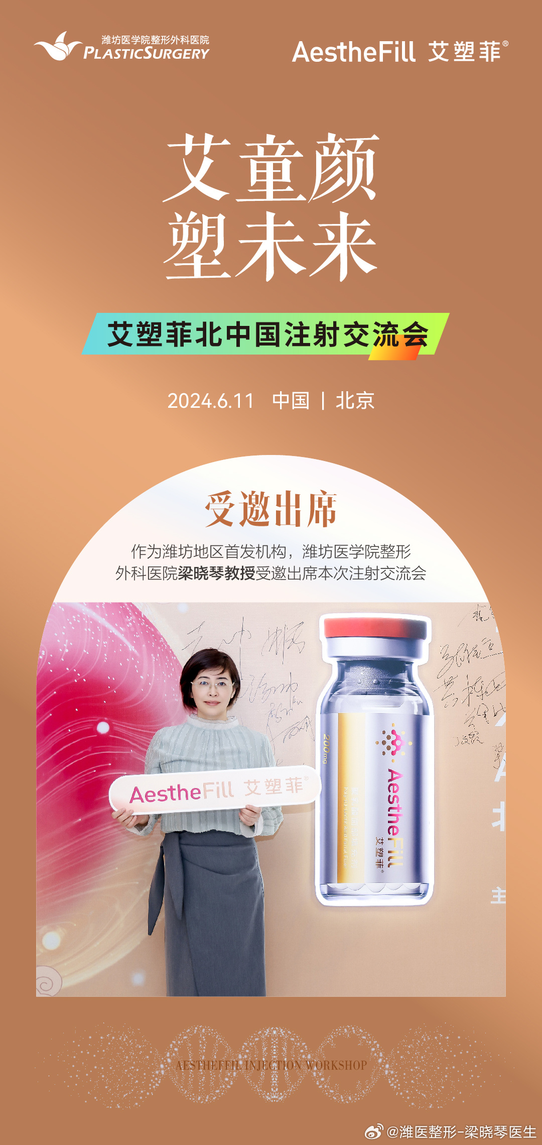 來艾新版本，探索自然美景，尋找內(nèi)心平和的輕松之旅