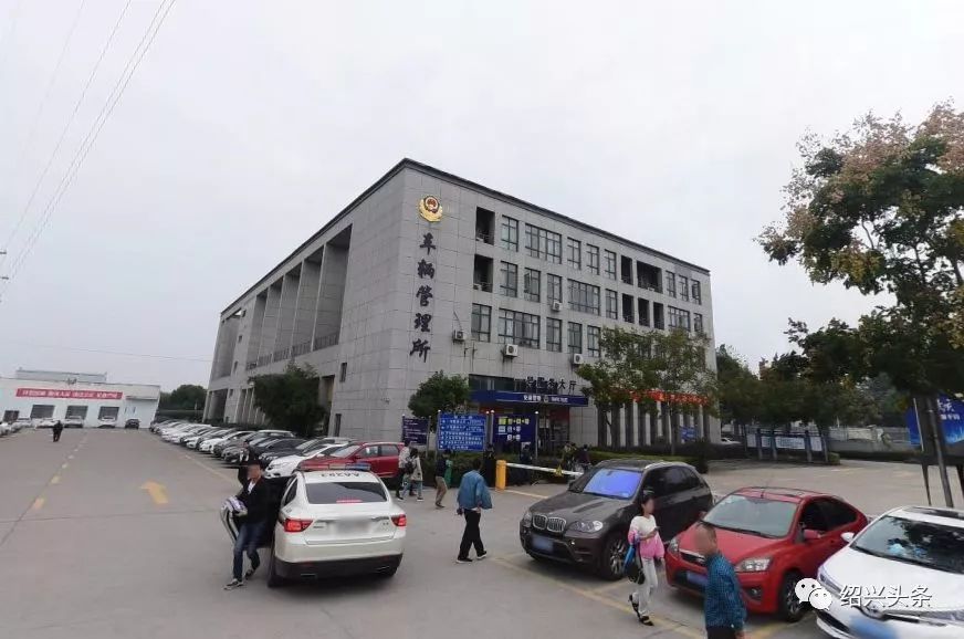 吳江車(chē)管所最新聯(lián)系方式，科技引領(lǐng)便捷服務(wù)，一觸即達(dá)